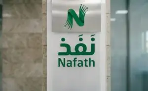 nafath-app-complete-guide-saudi-arabia-2026